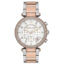 Michael Kors Ladies Parker Rose Gold Chronograph Watch - MK5820